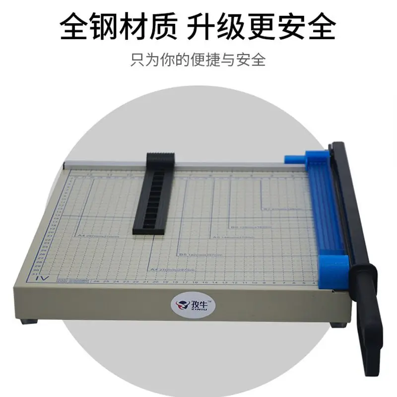 Paper Cutter A4 Paper Cutting Knife Manual A5 Paper Cutter Small Photo Cutter A3 Paper-Cutting Machine Cutter Blade Switch Blade