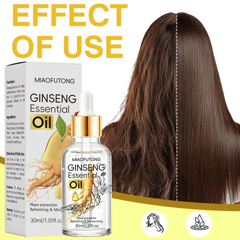 

Ginseng Hair Essential Oil - Natural Nourishment for Dry Damaged Hair, Moisturizing & Smoothing Scalp Care Treatment