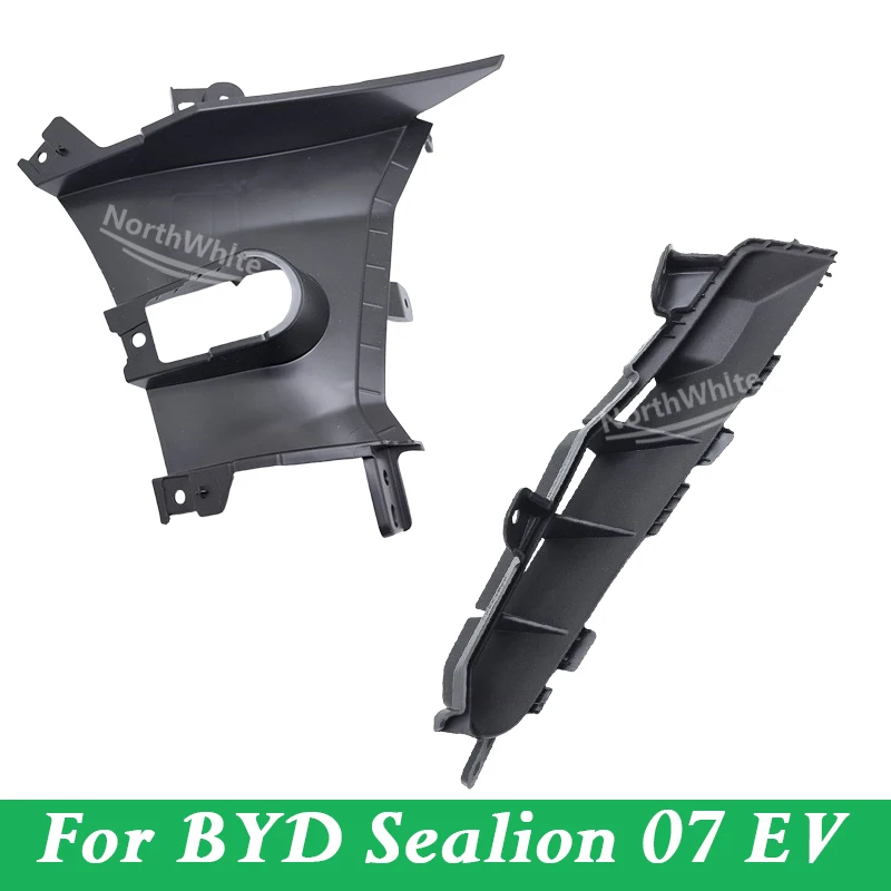 UKEA-2803216 UKEA-2803226 UKEA-2803215 UKEA-2803225 Genuine Front Bumper Air Inlet Channel Decorative Plate For BYD Sealion07EV