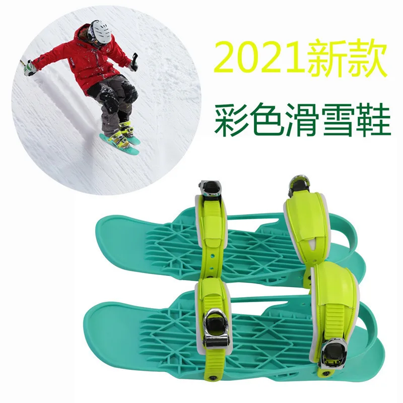 子供用スキーシューズ アウトドア スノーボード 便利 オールインワン スキーシューズ