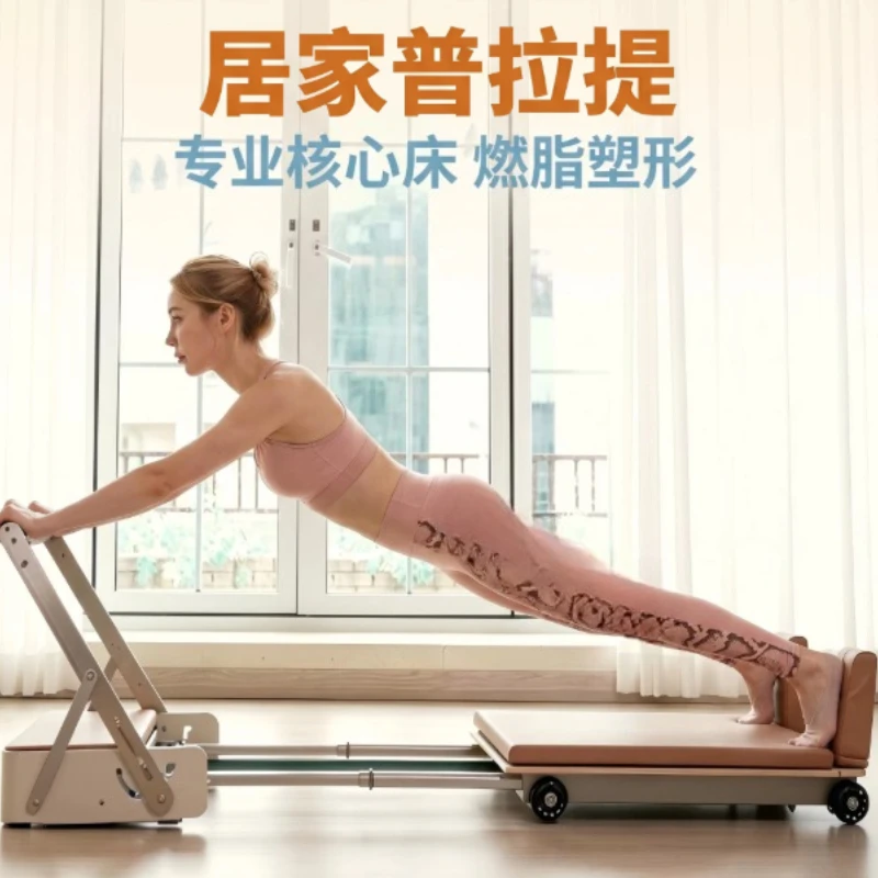 Foldable Home Pilates Bed Core Training Bed Equipment Strap Body Exercise Fitness Equipment Yoga