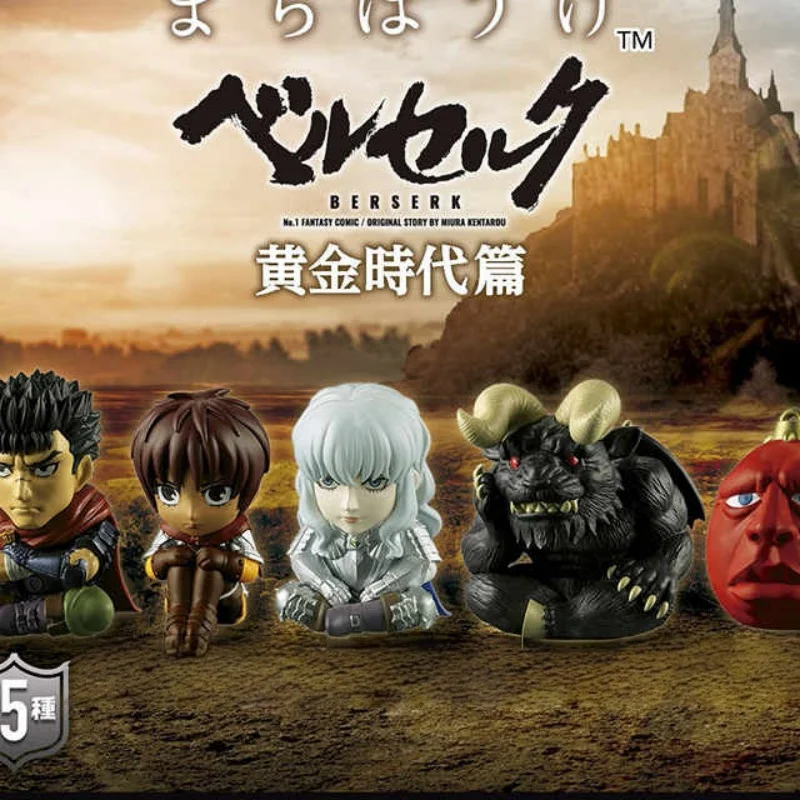 Figurine de collection authentique Berserk : Époque d'Or, figurine assise en capsule, jouet décoratif de bureau pour collectionneurs d'anime adultes