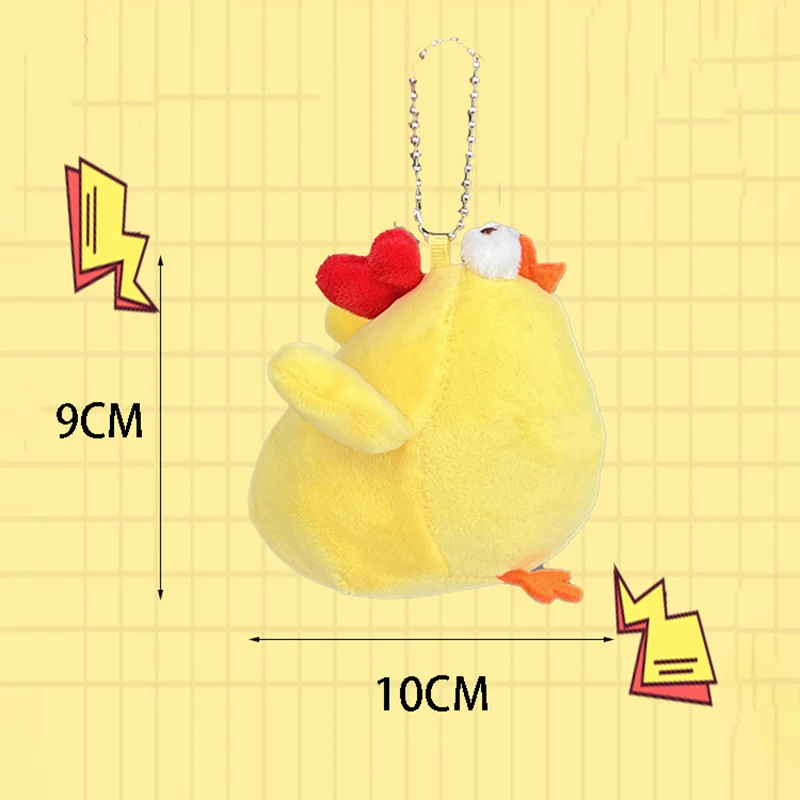 Simpatico pollo accovacciato bambola di peluche portachiavi borsa pendente gru bambola macchina