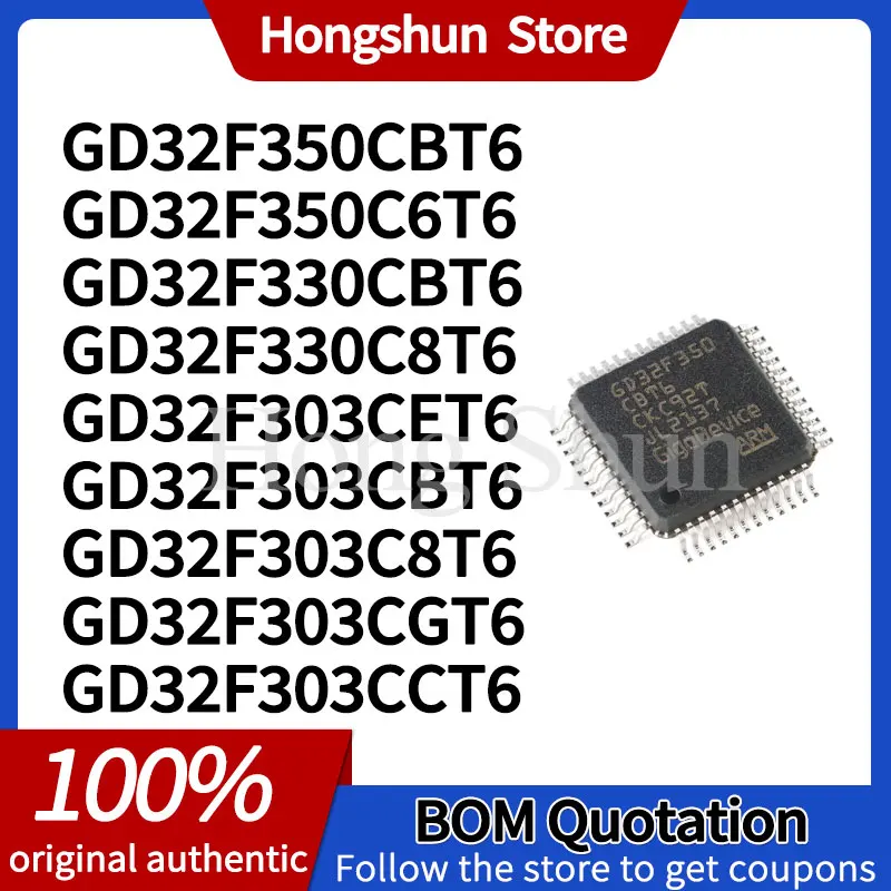 GD32F350CBT6 GD32F350C6T6 GD32F330CBT6 GD32F303CET6 Custom phone cases CBT6 C8T6 CGT6 CCT6 C8T6 GD32F330C8T6 phone case