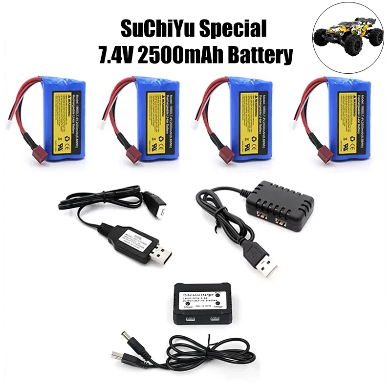 趣味のハブ-rcカー、スペアパーツ、2s、7.4v、2500mah、10c max 10c、SCY-16101、16102、16103、16301、16302用のクリップバッテリー