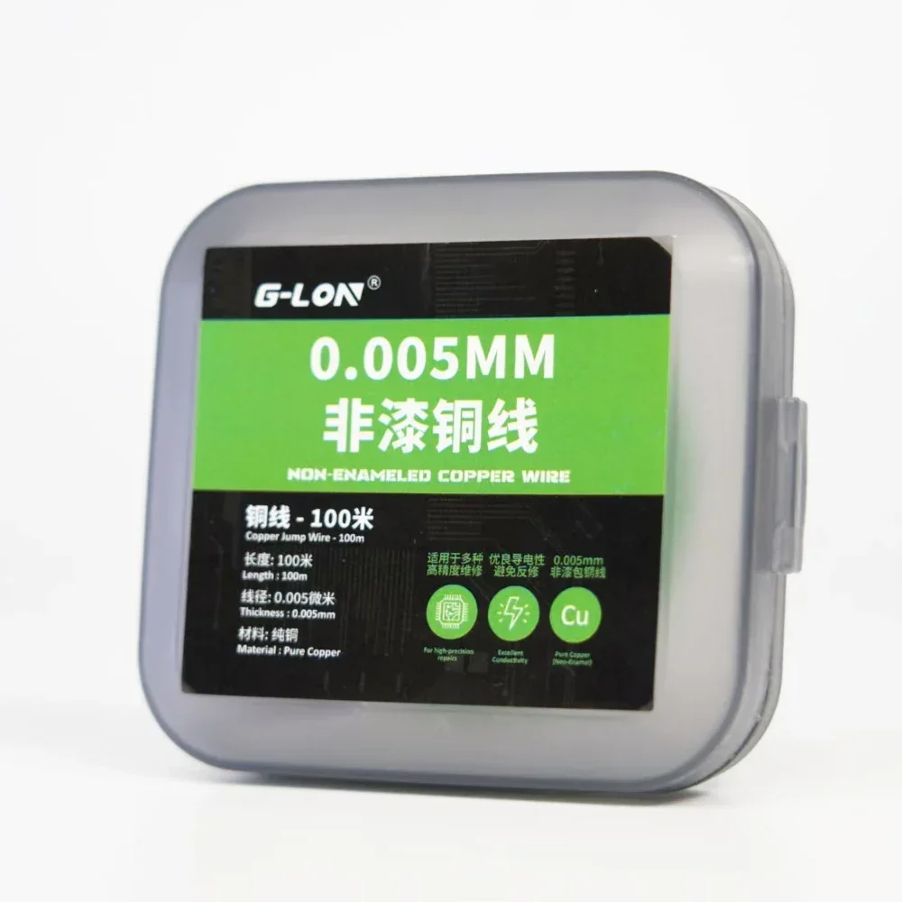 

G-LON Non-enameled Copper Wire Diameter 0.005mm Ultra-fine 100M Length for Mobile Phone LCD CPU PCB Repair Link Jumper Wire