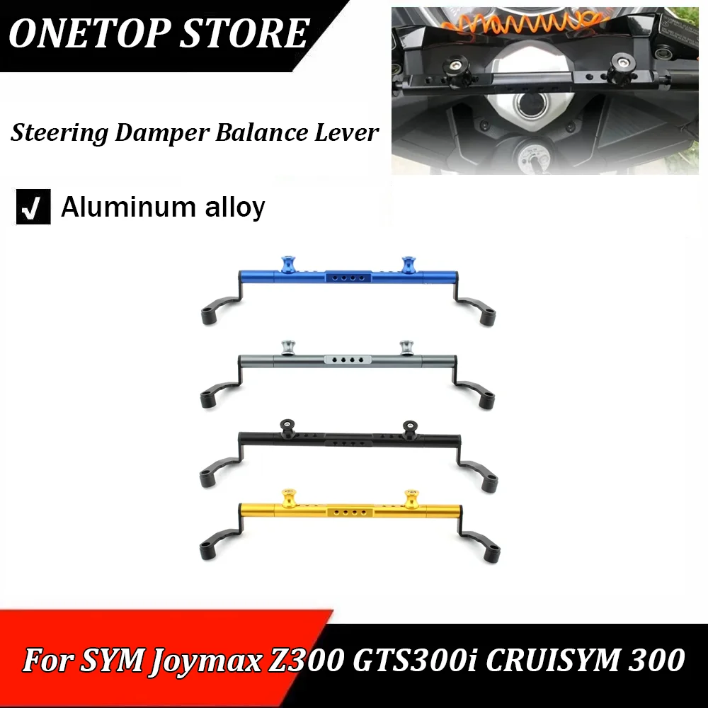 

Motorcycle Beverage Water Bottle Drink Cup Holder Mount For SYM Joymax Z300 GTS300i CRUISYM 300 Steering Damper Balance Lever