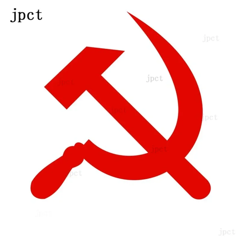 

Jpct interesting Soviet Decal with hammer and sickle for off-road vehicles, waterproof Vinyl Sticker for fuel tank cap 15x15cm,