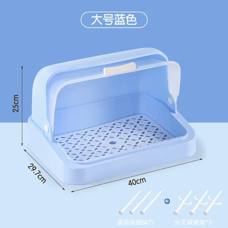 Baby Bottle Drying Rack Storage Box with Dustproof Cover and Drainage Tray, Portable Nursery Organizer for Feeding Supplies