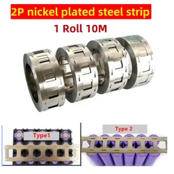 1 Roll10M Voor 18650 Lithium Batterij Lassen Tape Nikkel Riem Nikkel Strip 2 P 0.15*27mm vernikkeld Stalen Strip