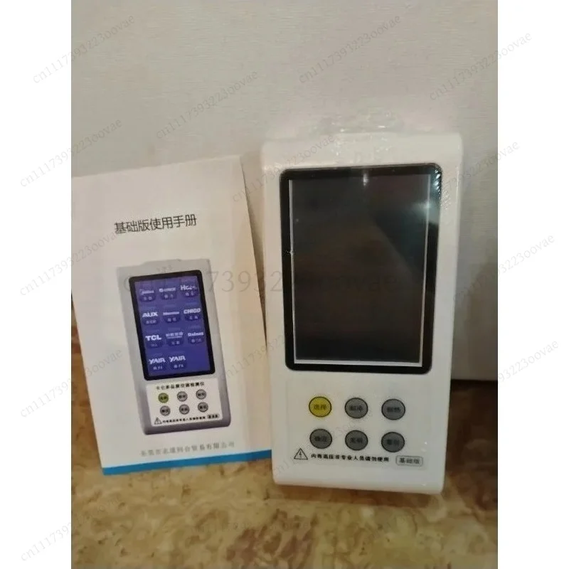 LK_All-in-One Inverter AC Tester, Diagnostic Tool for Split/Cabinet Air Conditioner Repair, HVAC Service Equipment