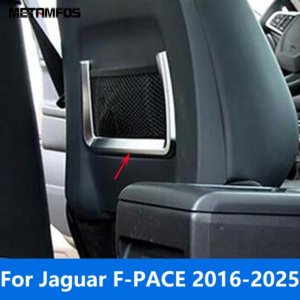 

Для Jaguar F-PACE 2016-2024 2025 матовая сумка для хранения спинки сиденья водителя, нейлоновая сетка, рамка, накладка, аксессуары, Стайлинг автомобиля