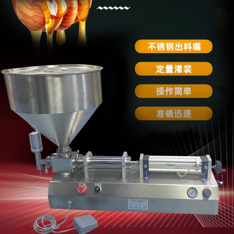 Paste Liquid Filling Machine Cream Shampoo Pneumatic Piston Filler Cosmetic Toothpaste oil honey pack filling machine