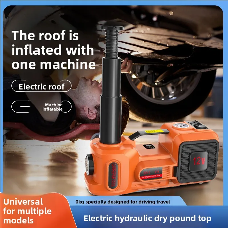 

Electric Hydraulic Jack 5 Tons Air Pump Car Electric Wrench 12V Car Off-road Car Tire Replacement Tool
