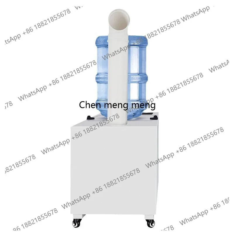 

Ultrasonic humidifier Industrial large mist volume humidifier Large spray Vegetable preservation atomization