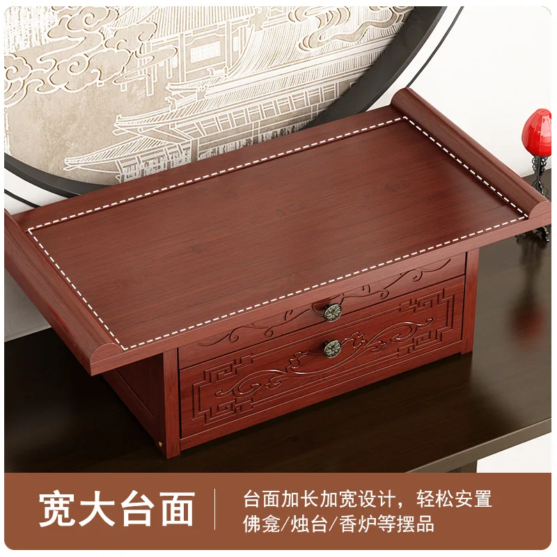 YFY shrine offering table, shrine table for household use, small Guanyin offering cabinet, God of Wealth table, height offering