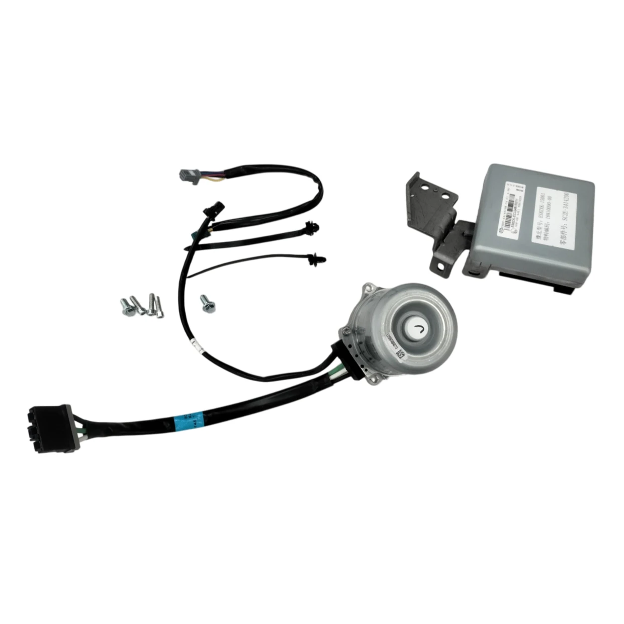 Electric Power Steering EPS Motor and Control Module Assembly for BYD Yuan Plus Atto 3 Steering System Auto Spare Parts