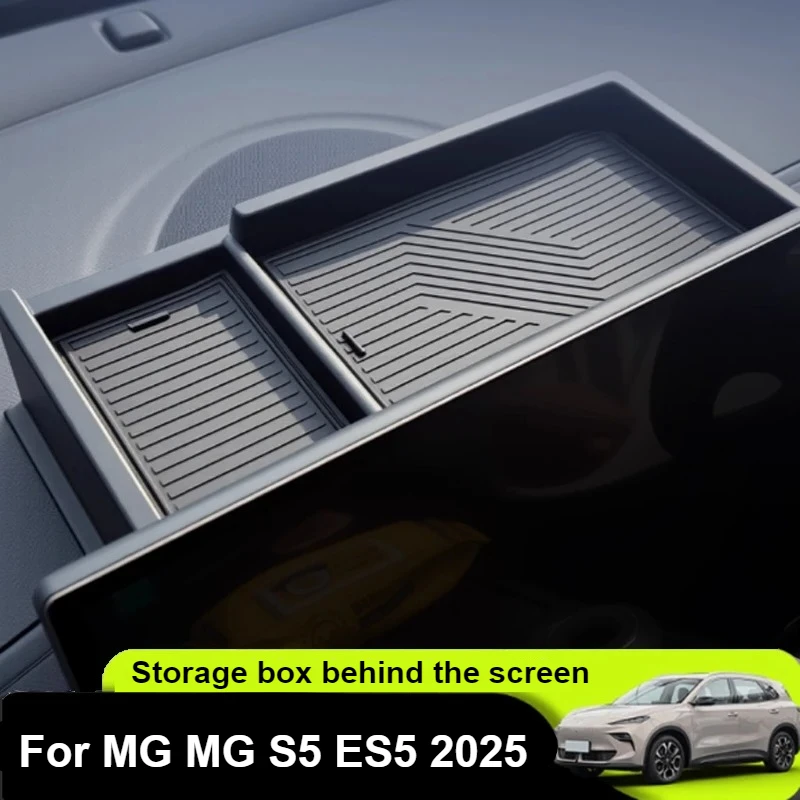 

Для MG MG S5 ES5 2025 автомобильный центральный экран управления, ящик для хранения, отдельно для хранения, силиконовая подушка, аксессуары для салфеток