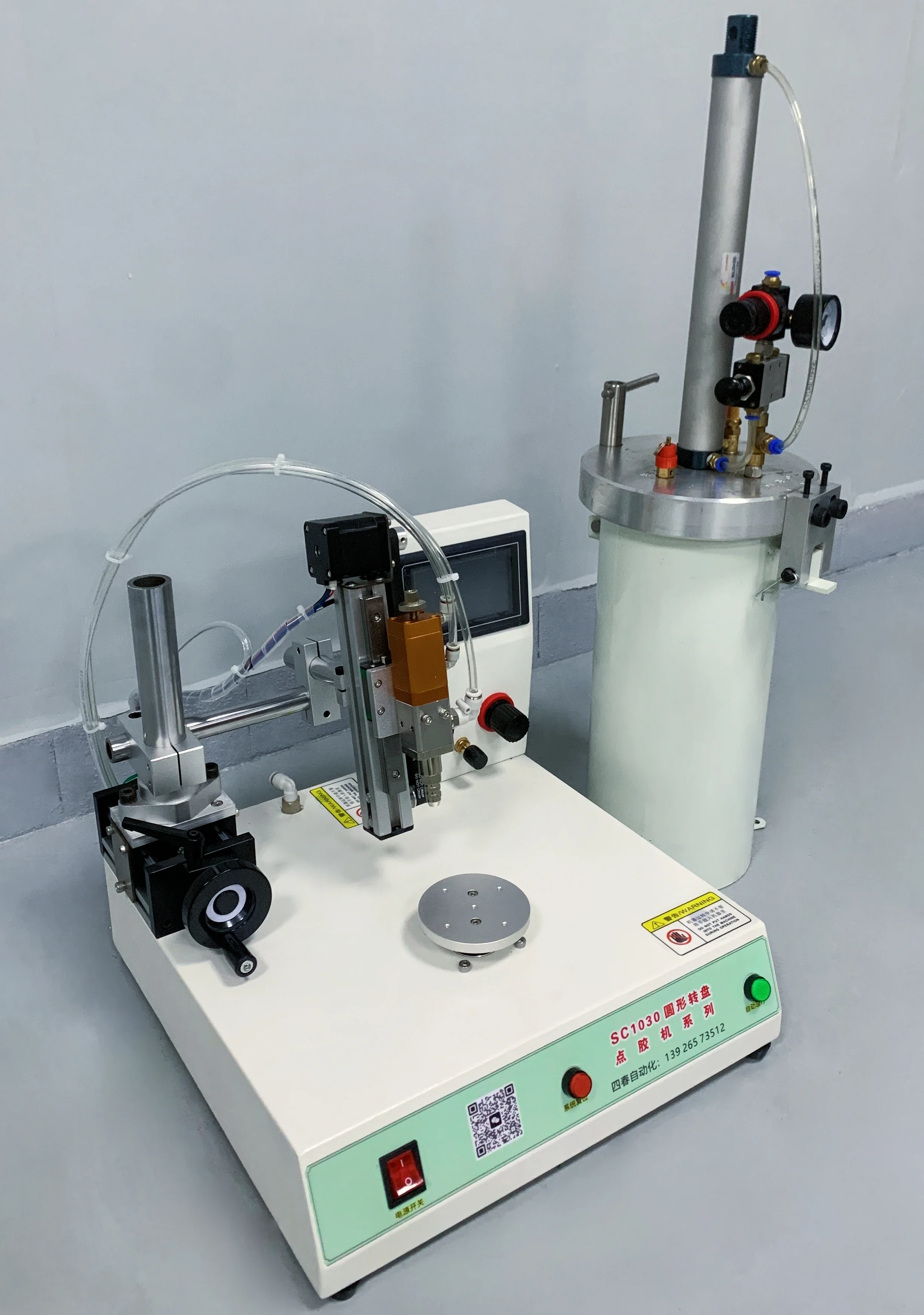 TLF New 1-Year Circular Turntable Dispensing Machine Hotels Restaurants Factories Manufacturing Plants Construction Motor Bearin