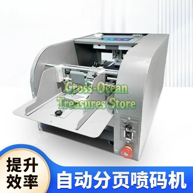 Inkjet Coding Pagin…