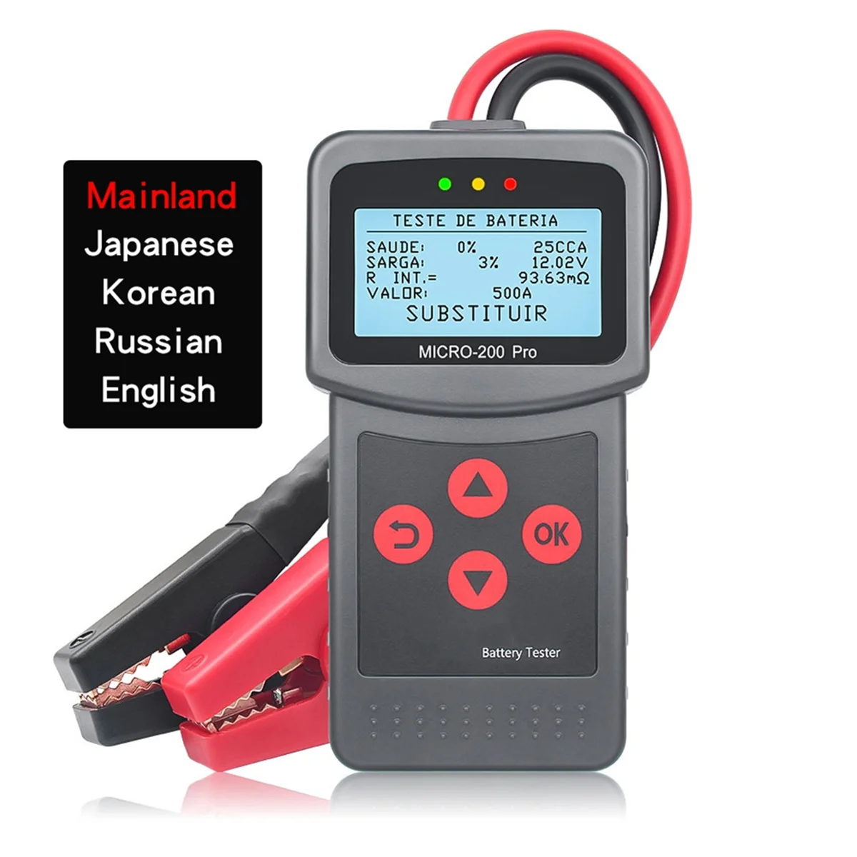 Micro-200 Pro Car Motorcycle Battery Tester 12/24V Multi-Language Digital Battery System Analyzer for Mainland VersionJAS