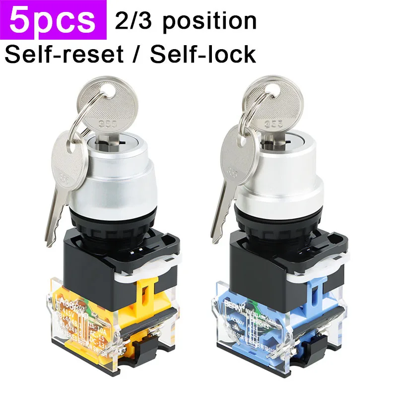 5Pcs Knob With Key …