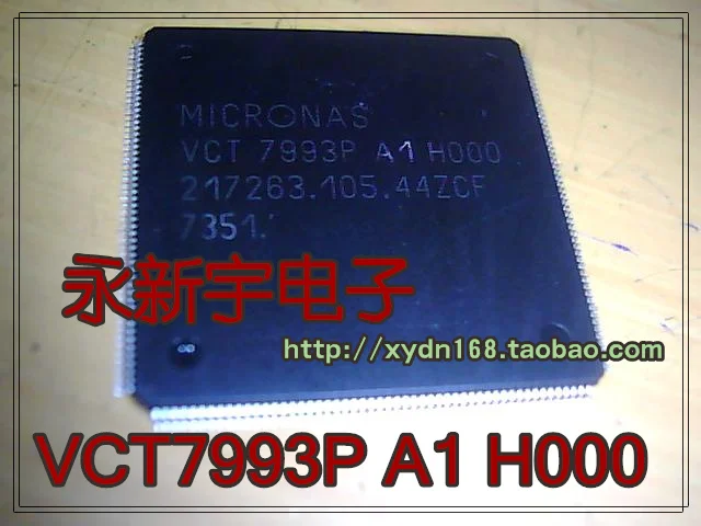 MICRONAS VCT7993P A1 H000  VCT7993PA1H000