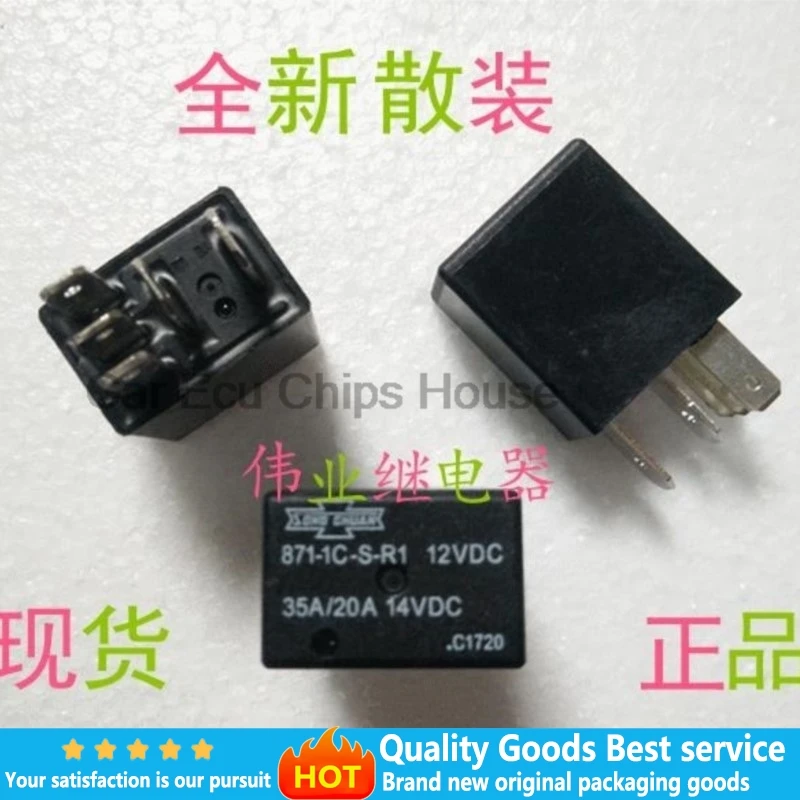 1Piece New Relay 87…