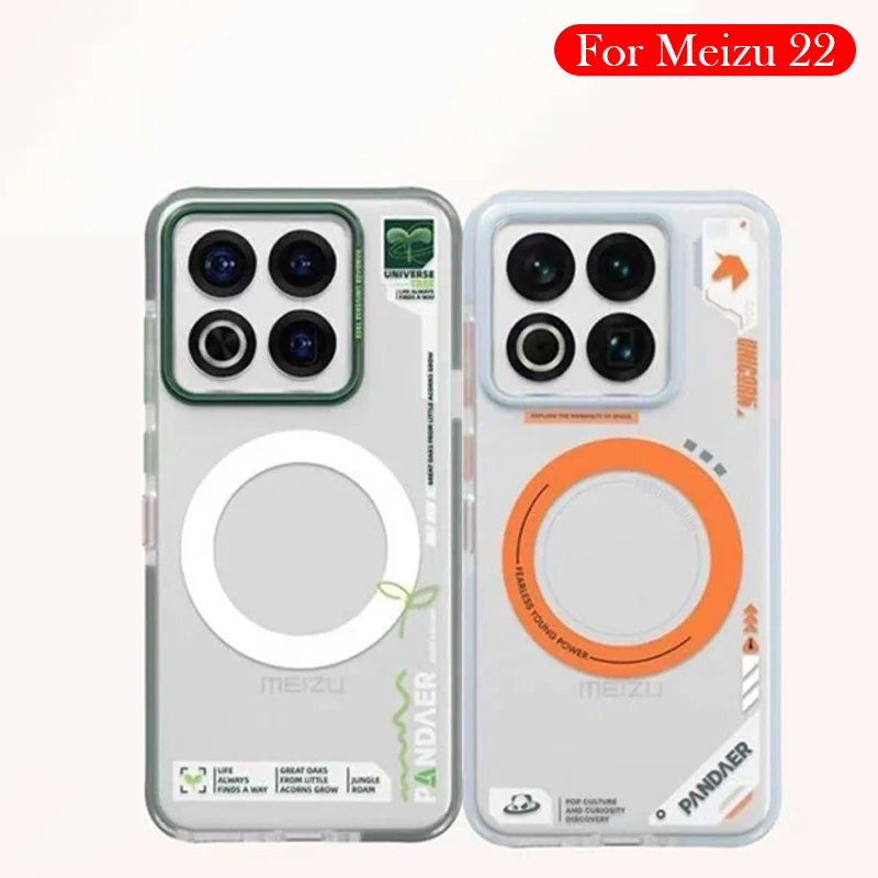 

Original Case For Meizu 22 Airbag Back Cover Case for MEIZU 22