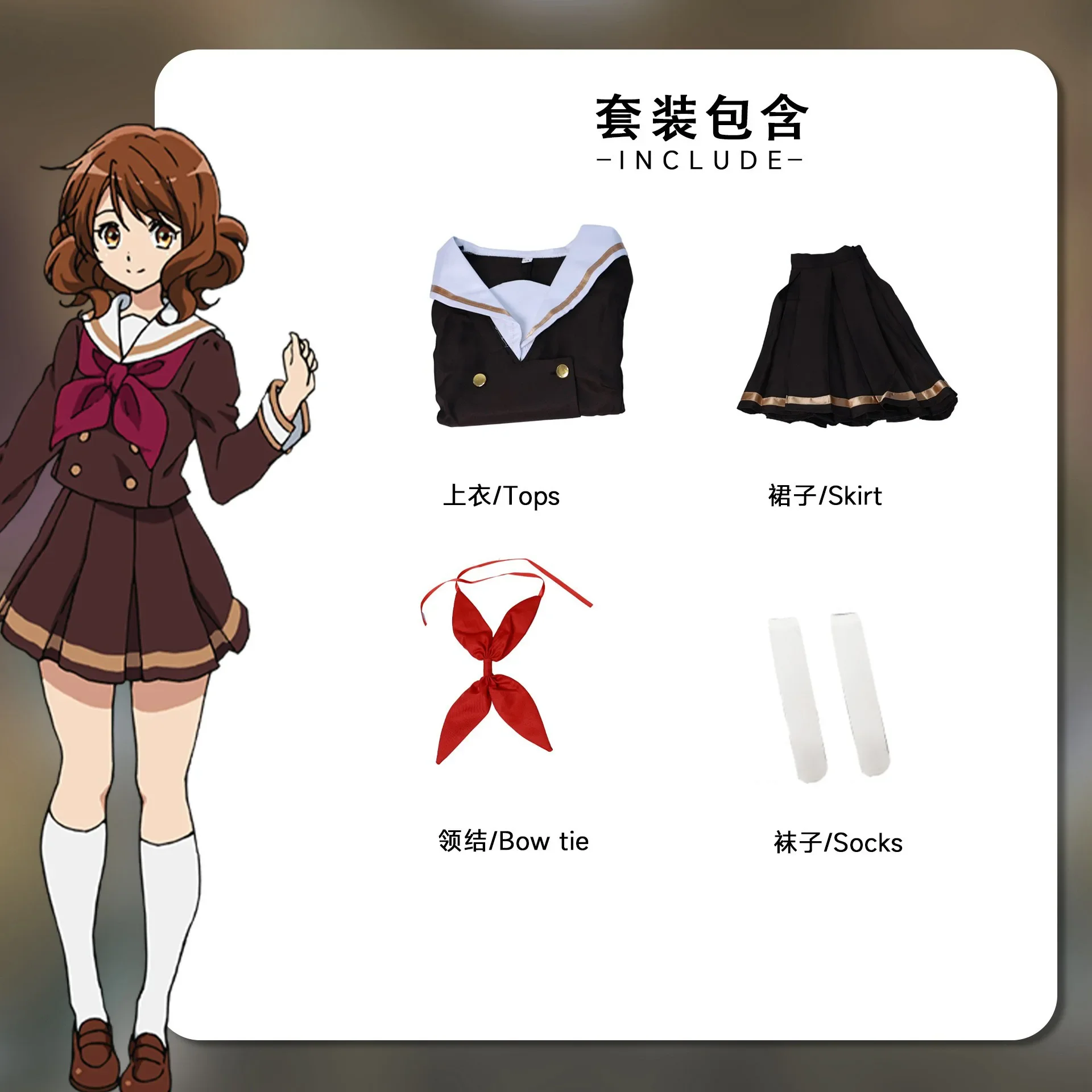 Euphonium Oumae Kumiko Kuroe Mayu Cosplay Kostüm JK Uniform Kleid Frauen Rolle Spielen Halloween Party Anzug Kostüm 2025