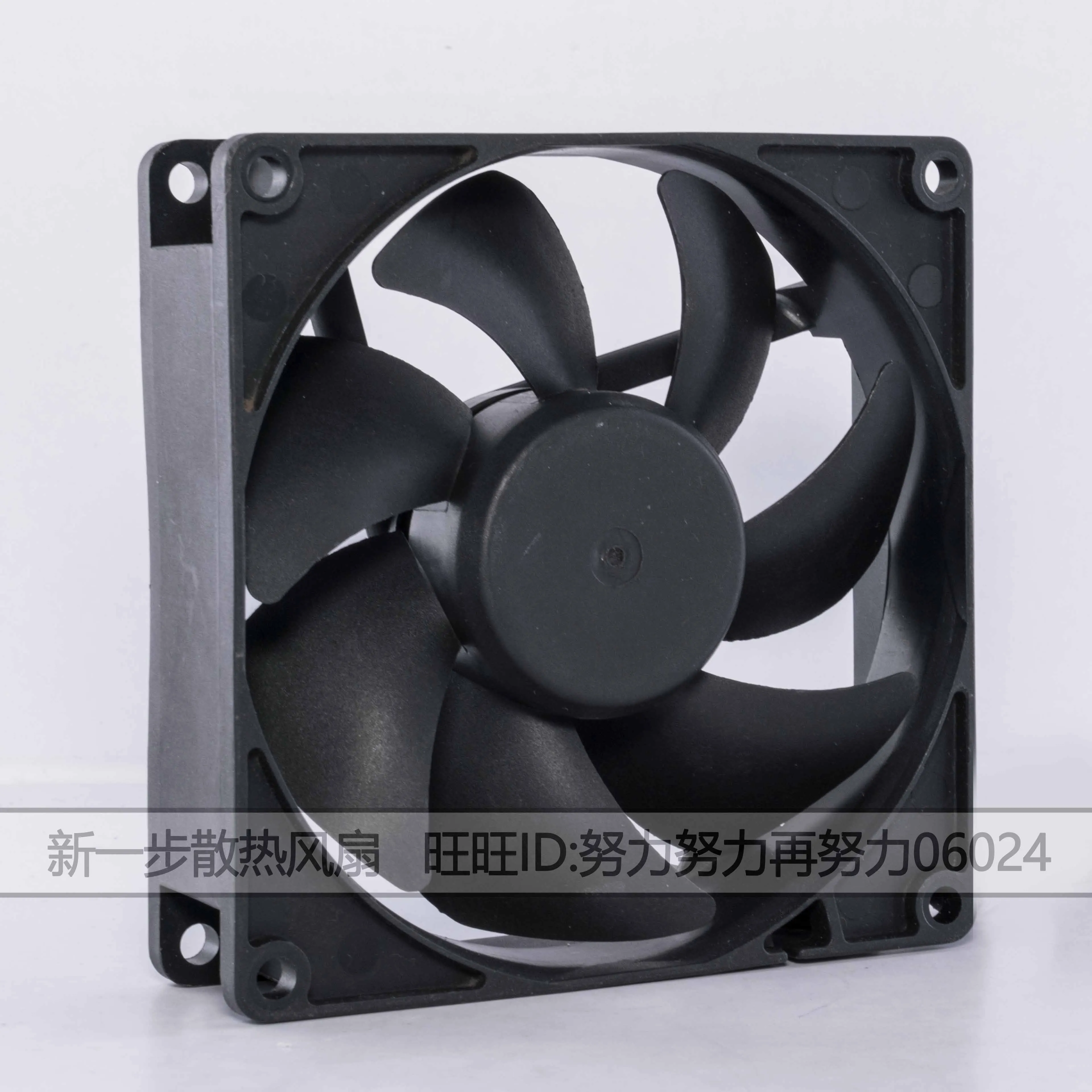 SUNON ME92251V1-000C-A99 DC 12V 2W 90x90x25mm 2-Wire Server Cooling Fan