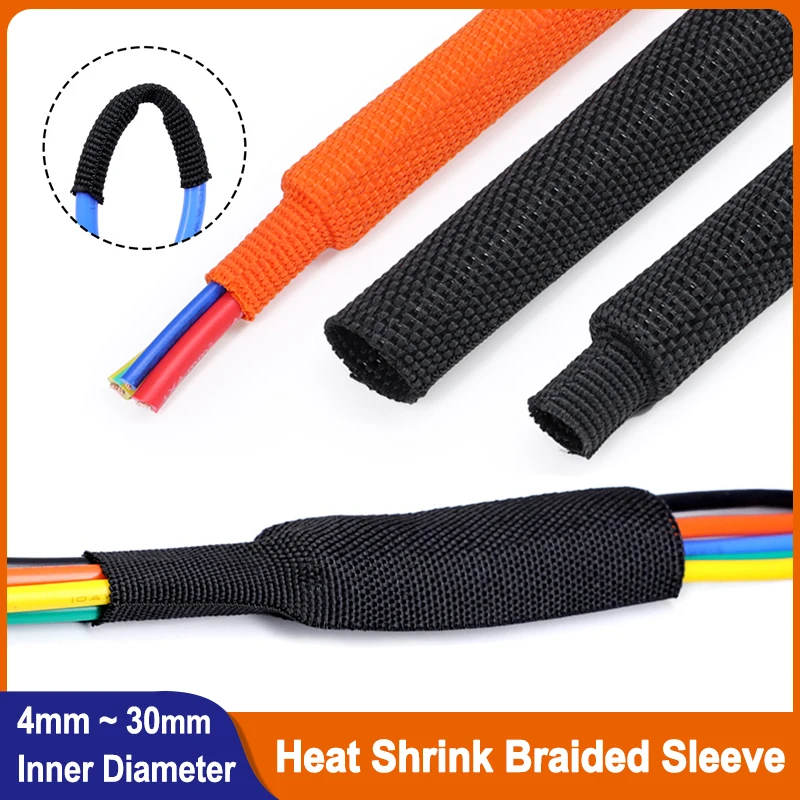

1m ~ 50m Heat Shrink Braided Sleeve 4 6 8 10 12 16 20 25 30mm PET Insulated Wire Wrap Sheath Tube Line Protection Cable Sleeving