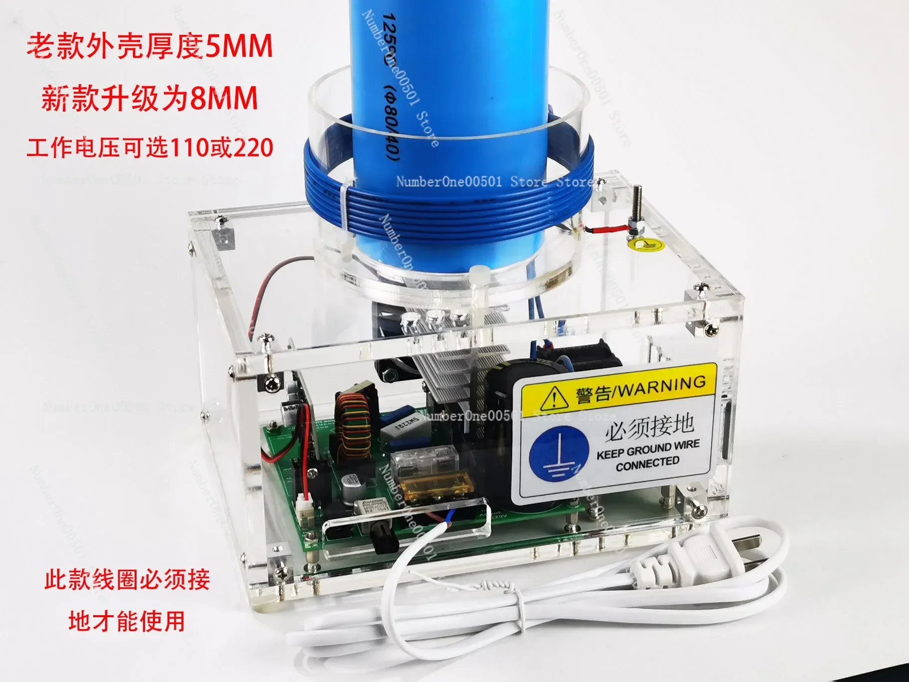 Music Solid State Tesla Coil Creative Electronic Demonstration Accessory