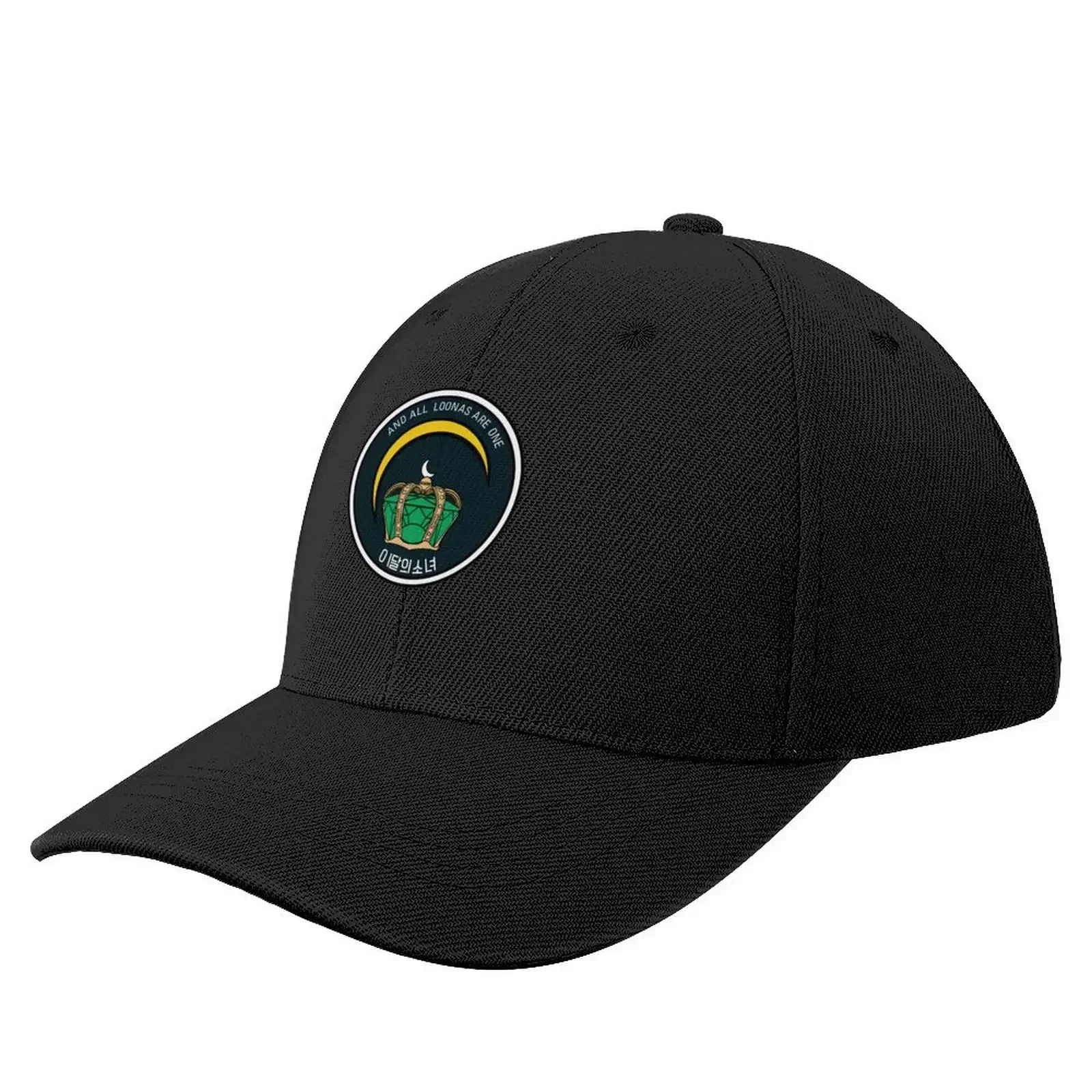 Loona Orbit Unit Patch-Haseul Baseball Cap funny hat Rugby Wild Ball Hat Snap Back Hat Caps Male Women's