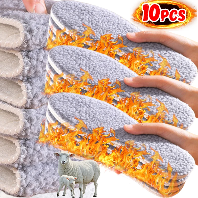 

4/10 шт. зимние утолщенные теплые стельки унисекс, самонагревающиеся мягкие удобные стельки из флиса ягненка, дышащие плюшевые непромокаемые подушечки для обуви