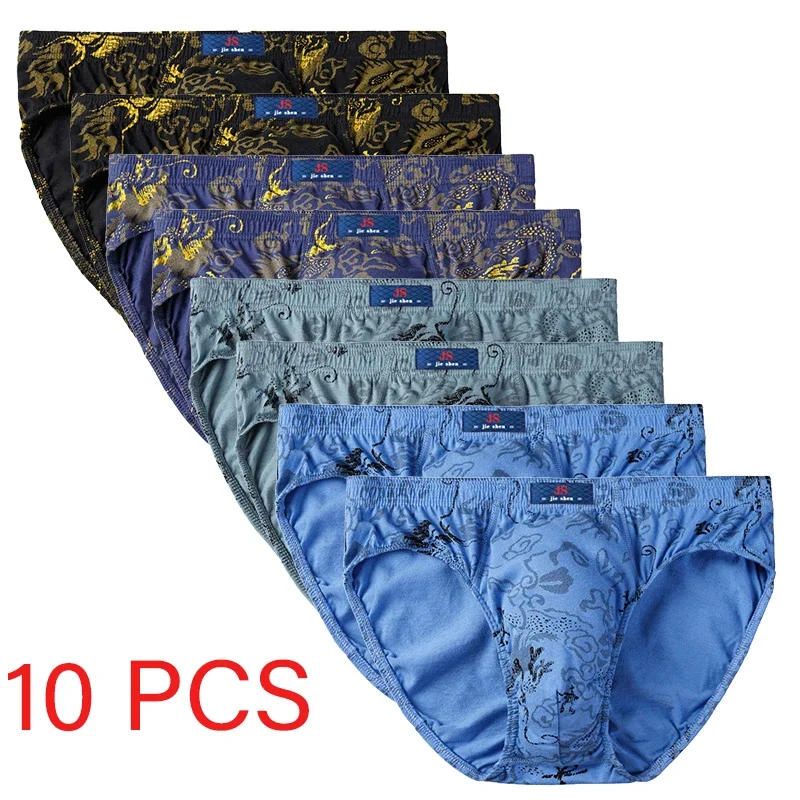 

Men's 100% Cotton Underwear Briefs 10 Pack Loose Fit Printed Boxers Breathable & Moisture Absorbent Plus Size Soft Elastic Waist