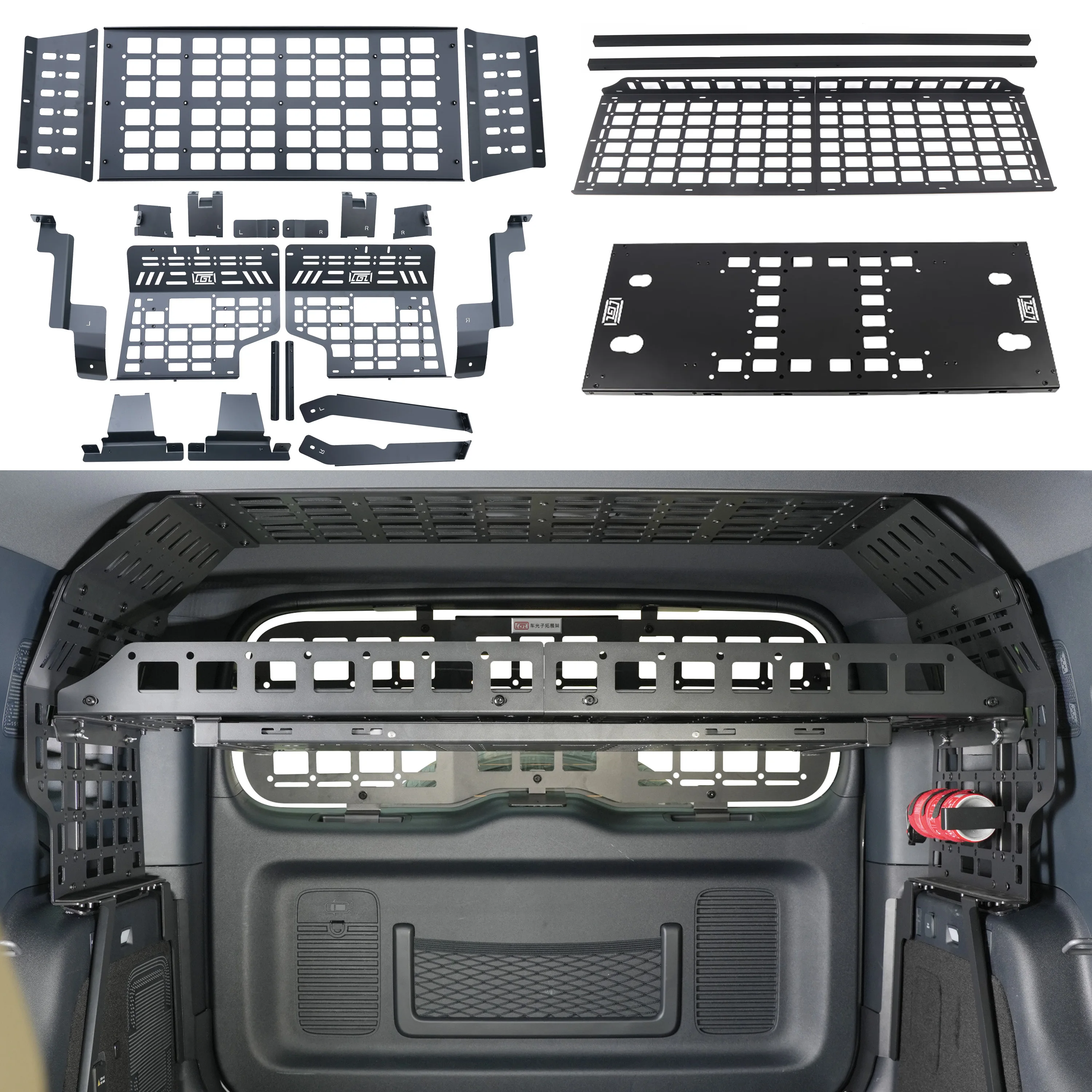 

For BYD DENZA B5 2024-2025 Molle Panel Rear Trunk Shelf Roof Panel Multifunction Table Debri Racks Cargo Heavy-Duty 1 Set