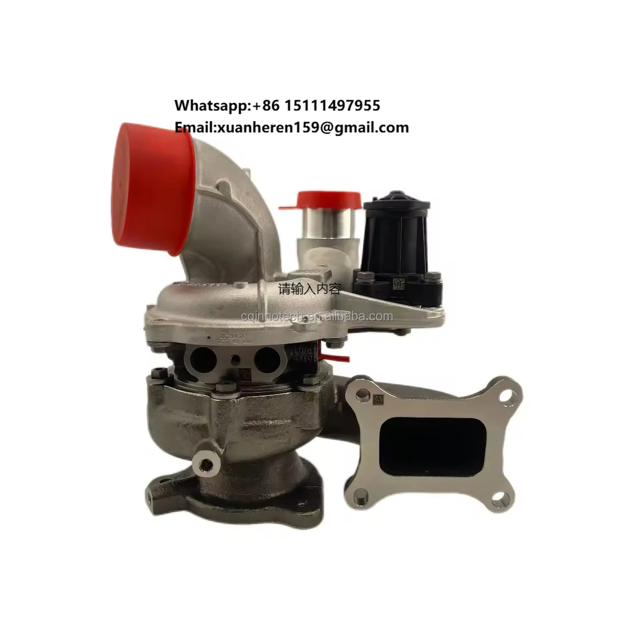 

Innotech Stock Original Turbocharger Repair Kit for BYD Song PLUS DM-I and Tang II DM-I New Condition Engine Product