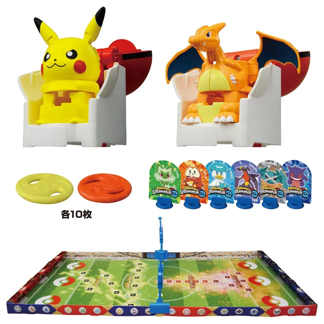 ชุดตุ๊กตาขยับแขนขาได้โปเกมอน ultimatch Pikachu VS Charizard Starter set Ultimate Battle Arena Pocket Monster