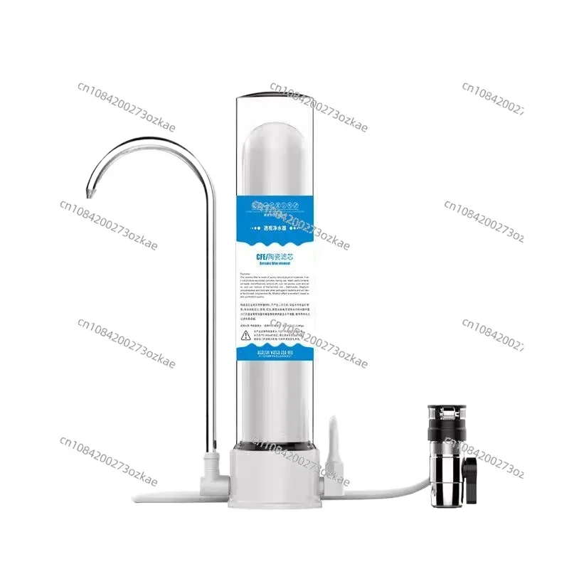 Water purifier household direct drinking tap filter tap water transparent water filter ceramic cartridge