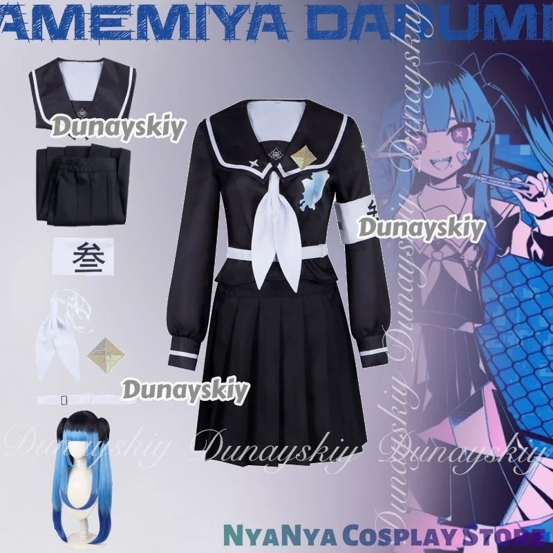 A Cem Linha -Última Academia de Defesa - Jogo Amemiya Darumi rsiLandmine é uma garota adolescente com Jk ssiTraje terno completo