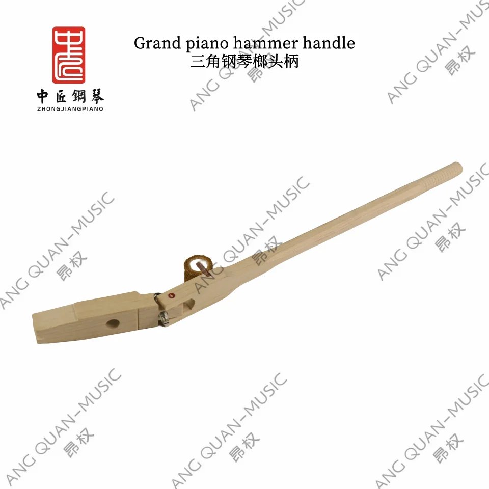 High quality ZHONG JIANG piano tuning tools accessories grand piano hammer handle