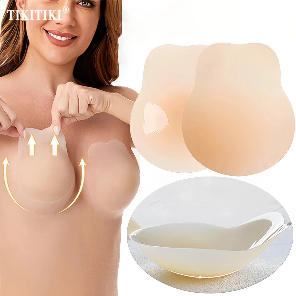 Rabbit Ear Silicone Breast Lift Up Pasties Nipple Cover Bra Reusable Nipple Cover Adhesive Nipple Covers Sticky Bra Boob Tape