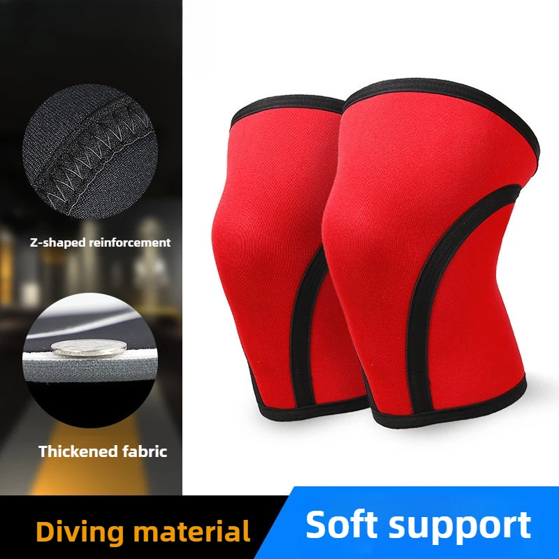 Powerlifter سميكة النيوبرين SCR الرياضة اللياقة البدنية رفع الأثقال القرفصاء الركبة الأكمام في الهواء الطلق بالجملة 7mm