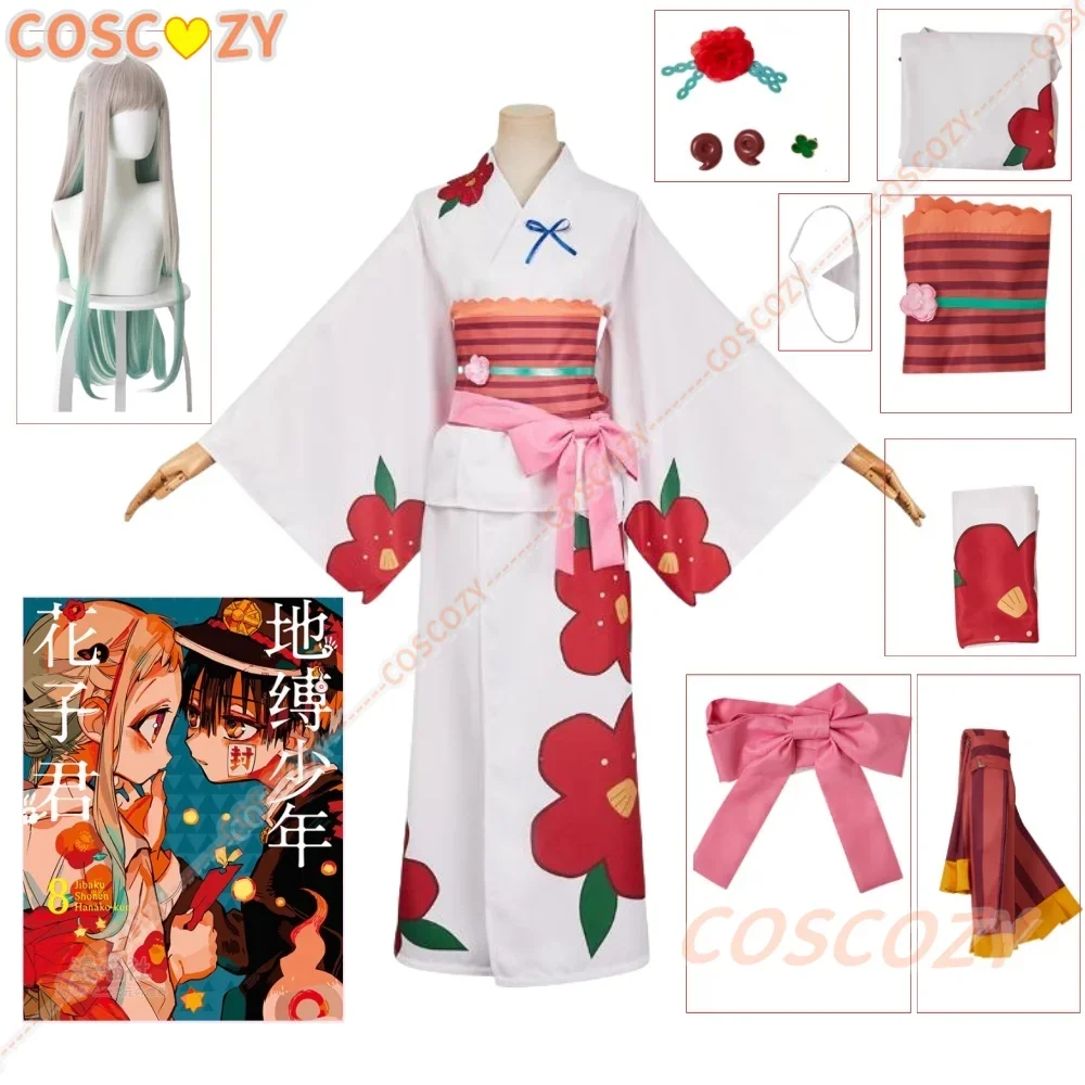 КосплейАниме Унитаз Яширо Нене Костюмы для косплея Роза Сетка Парик Кимоно Униформа Одежда Костюмы Женщины Девушки Цветочный узор Ба