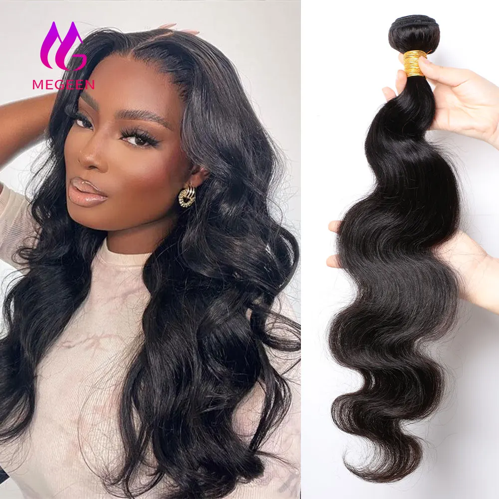 

Megeen 12A, волнистые человеческие волосы, искусственные бразильские волнистые волосы для наращивания, 1 шт., сделка 95-100 г, реальная длина 1B, черные волосы без повреждений