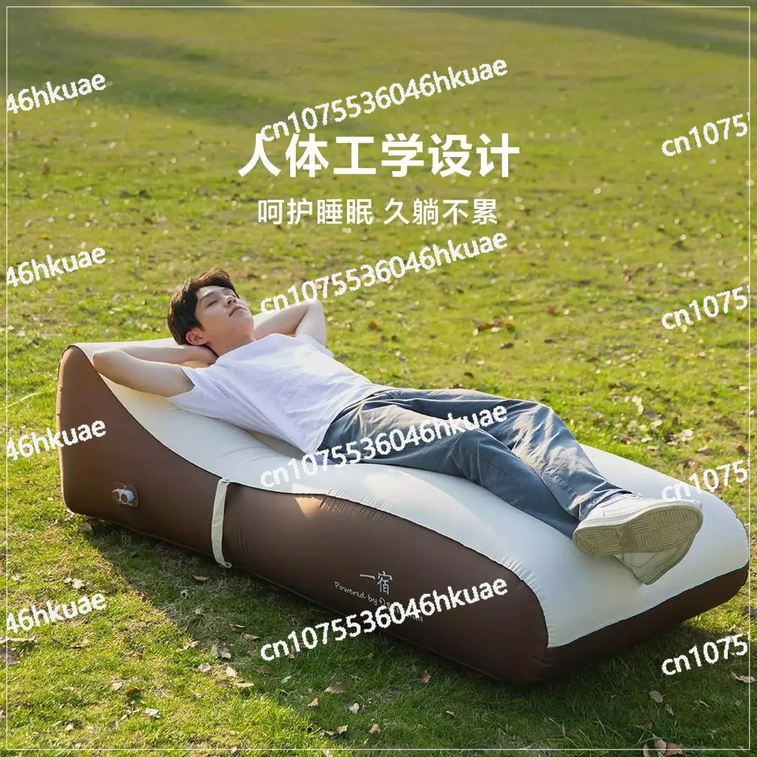 

One-night one-button automatic inflatable bed folding outdoor camping sofa single recliner leisure bed PS1