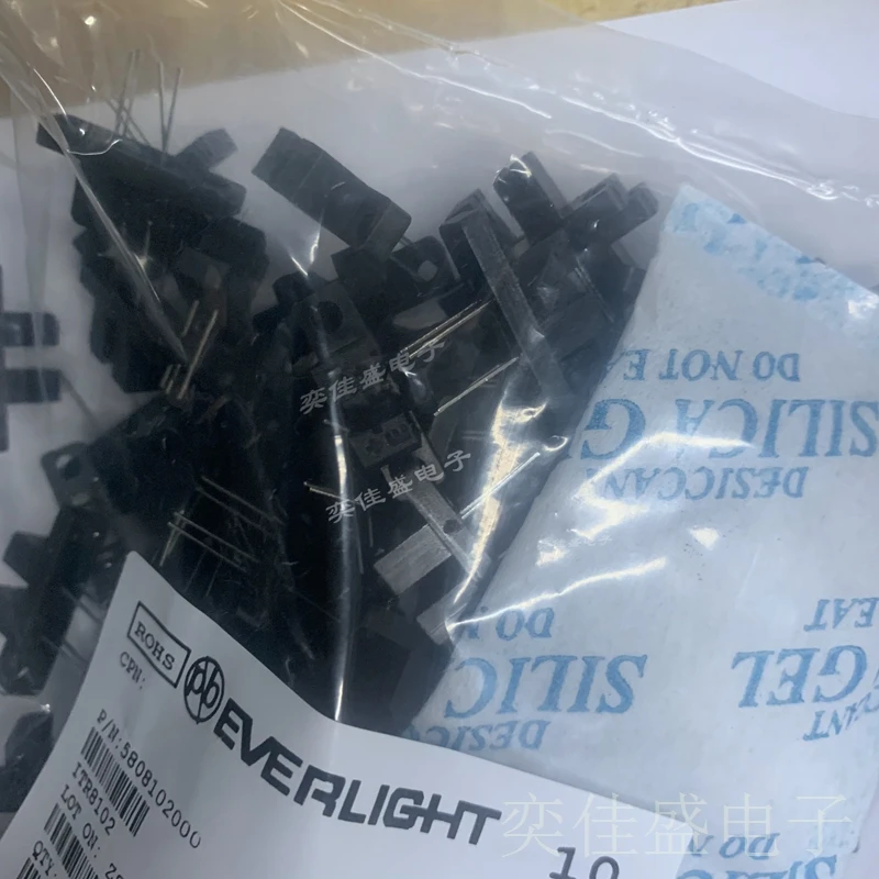 10pcs-50pcs ITR8102 DIP4  3mm Slot Width Groove Type Optocoupler Photoelectric Switch Through-Beam Photoelectric Switch