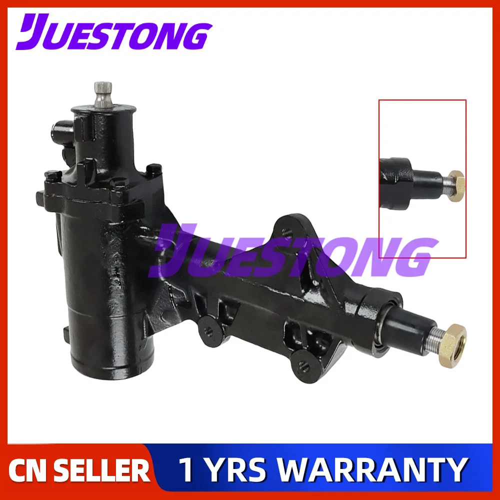 

For Ford F-100 F-150 F-250 1968-1979 27-7504 Aluminum Power Steering Gear box 27-7504 277504 D9TZ3504A