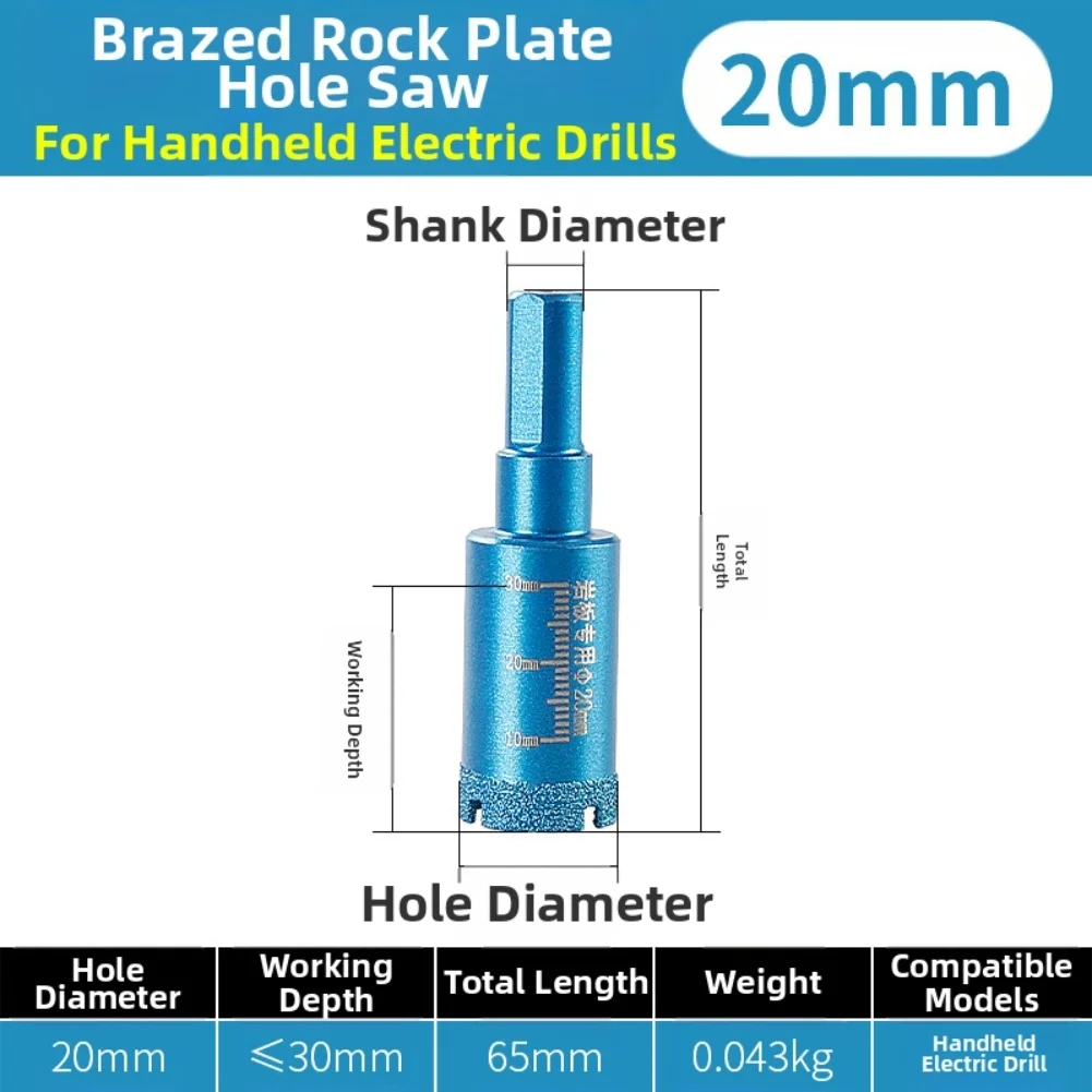 20-60mm Coated Core Drill Bit Round Shank For Glass Marble Granite Drill Bit Meal Drilling Hole Open Cutter Tools